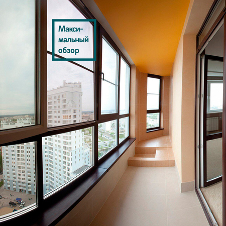 Панорамные окна цены в Екатеринбурге, остекление под ключ в проектах и фото на сайте